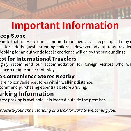 藤花楼 Kamakura Bed & Breakfast Yamanouchi  ภายนอก รูปภาพ